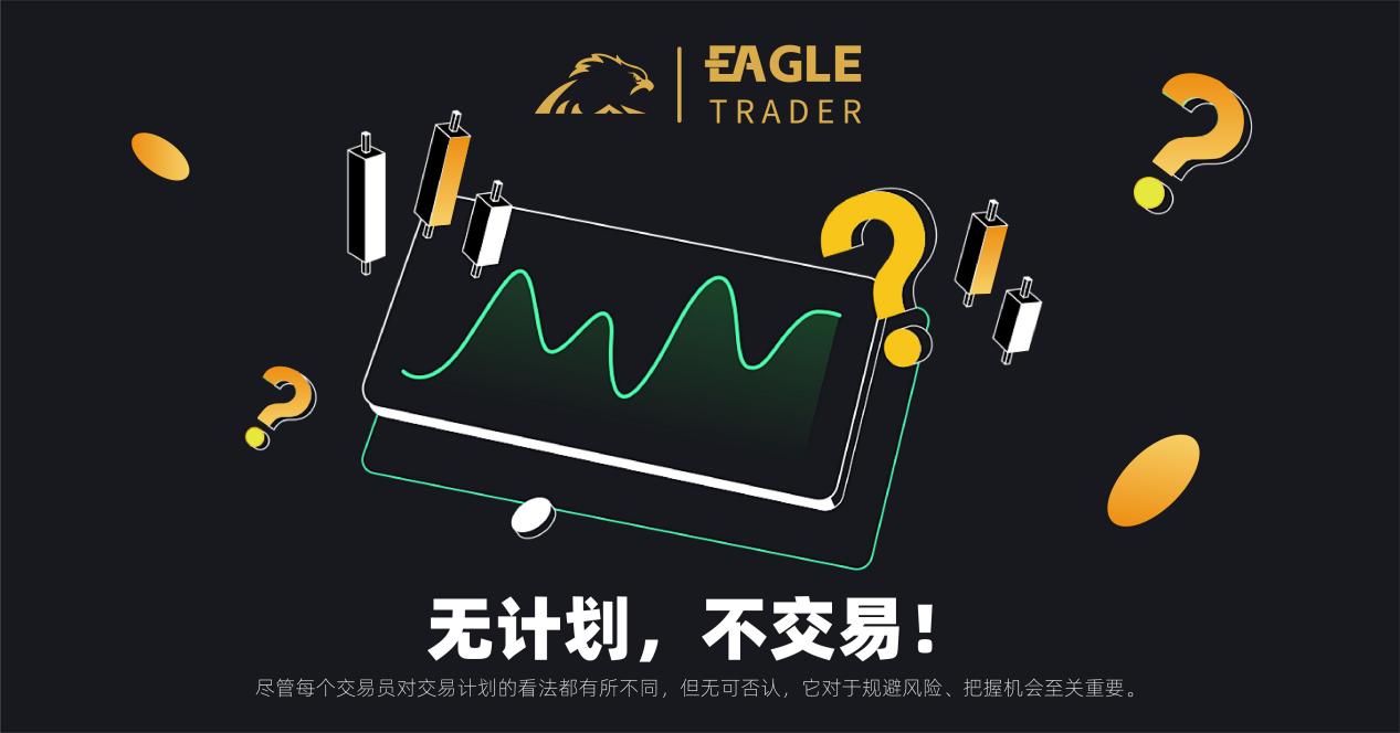 庆阳黄金平台